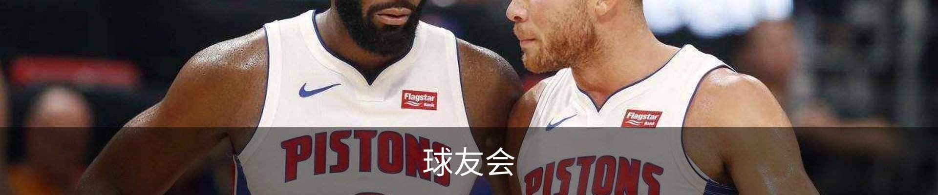 球友会·(千亿)官方网站